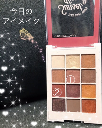 ディアダイアリー・サンセットキス/KISS NEW YORK/アイシャドウパレットを使ったクチコミ(1枚目)