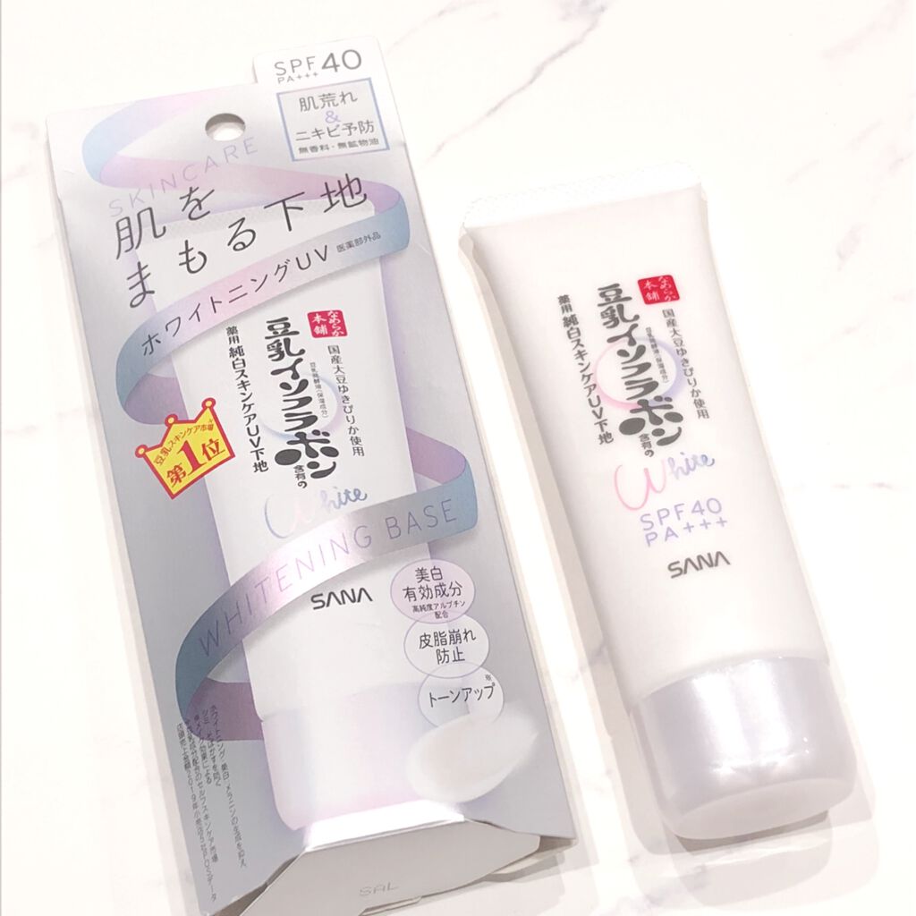 薬用美白スキンケアUV下地/なめらか本舗/化粧下地を使ったクチコミ(1枚目)