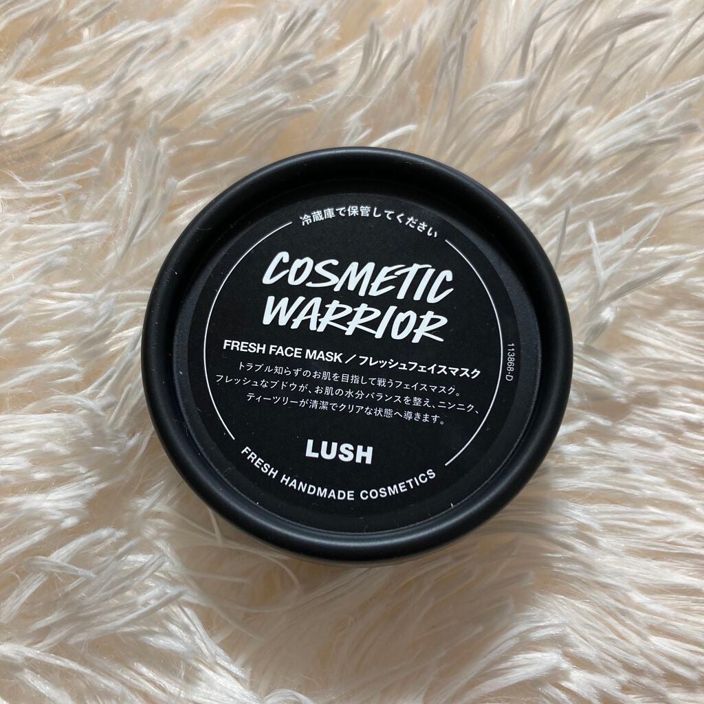 コスメの戦士(乙女の戦士)/ラッシュ/洗い流すパック・マスクを使ったクチコミ(1枚目)