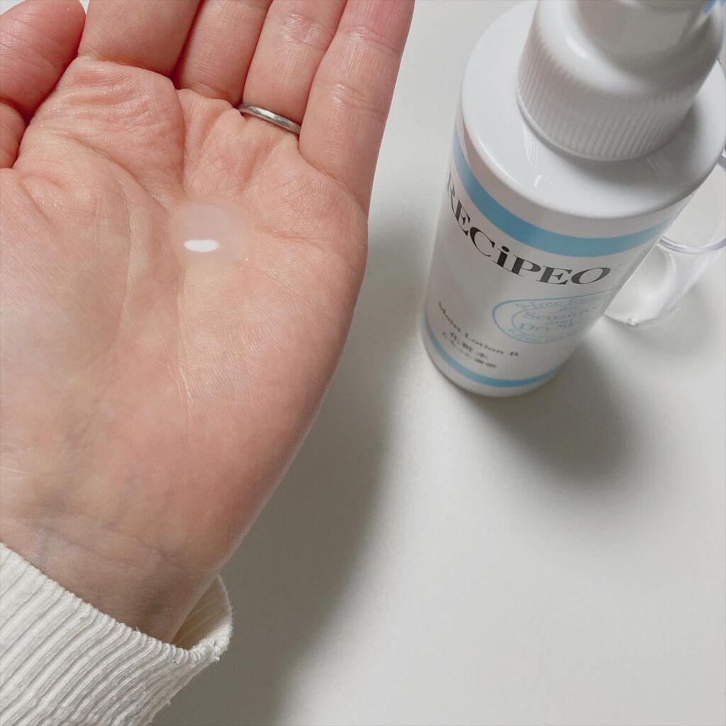 レシピオ モイストローションR/レシピオ/化粧水を使ったクチコミ（3枚目）