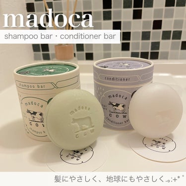 シャンプーバー さわやかなシトラスボタニカルの香り/madoca/シャンプー・コンディショナーを使ったクチコミ（1枚目）