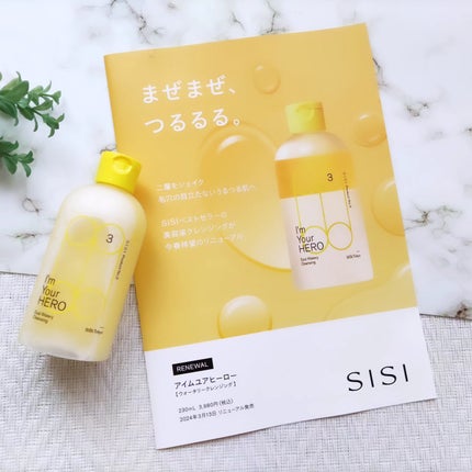 アイムユアヒーロー/SISI/クレンジングウォーターを使ったクチコミ(9枚目)
