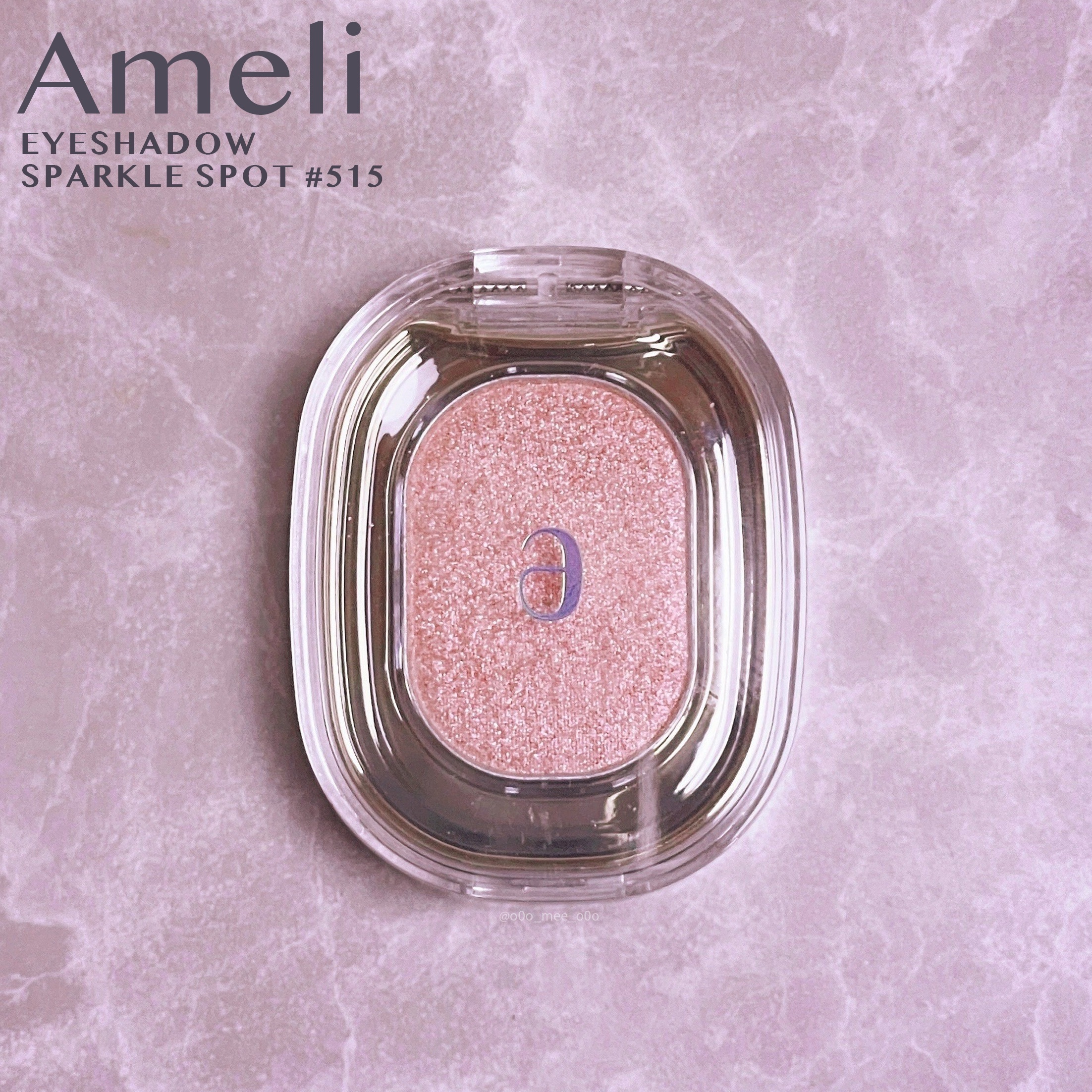 SPARKLE SPOT/Ameli/単色アイシャドウを使ったクチコミ（1枚目）