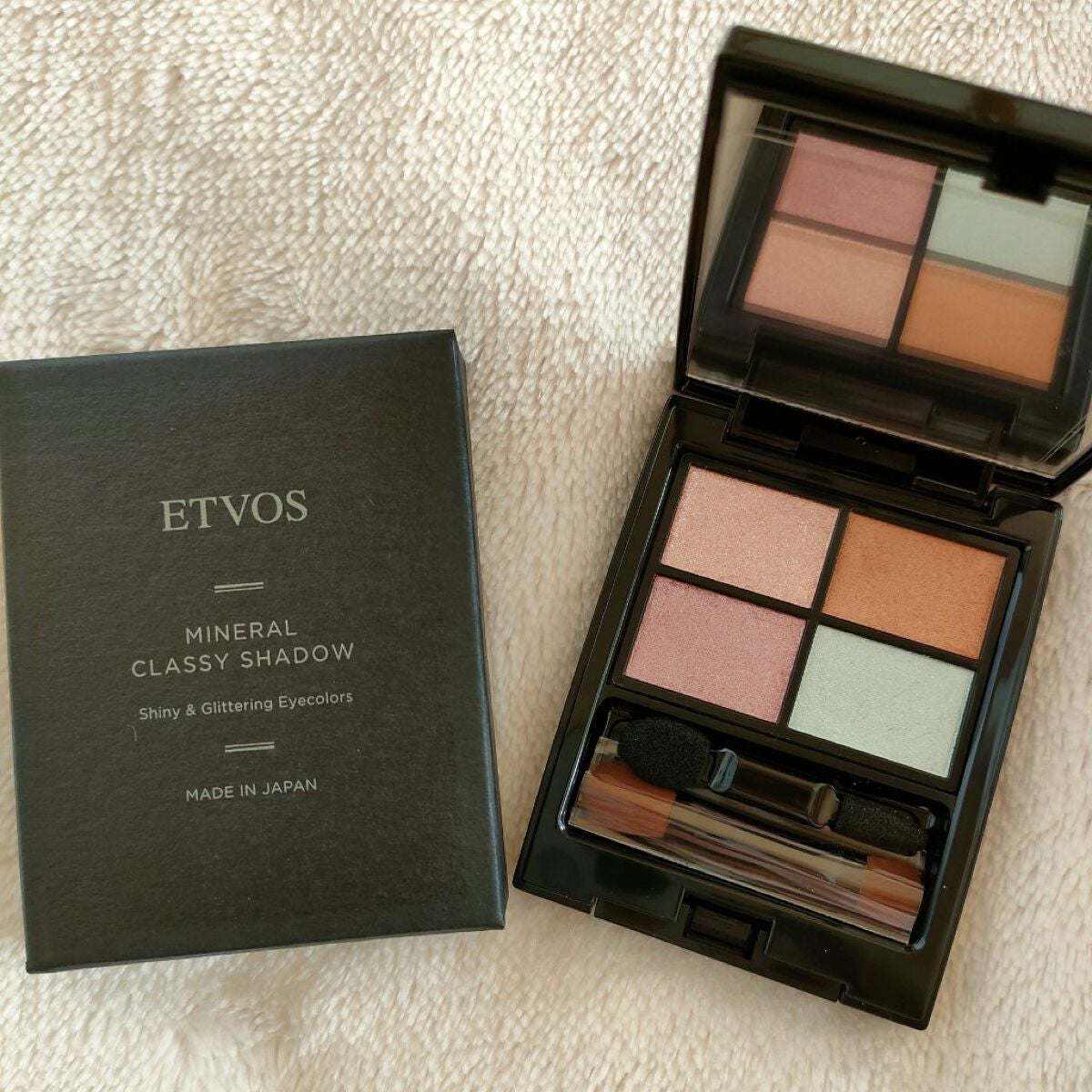 ミネラルクラッシィシャドー/エトヴォス/アイシャドウパレットを使ったクチコミ(2枚目)