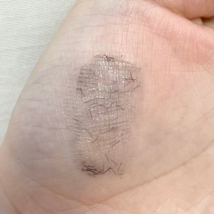 エテュセ アイエディション (マスカラベース)/ettusais/マスカラ下地を使ったクチコミ(4枚目)