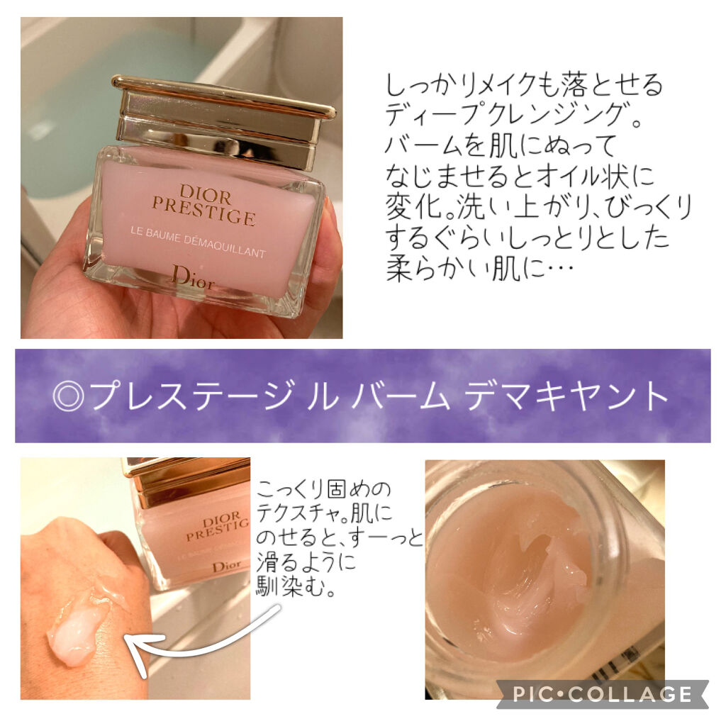 エッセンスマスク (ビタミンC)/クリアターン/シートマスク・パックを使ったクチコミ（2枚目）