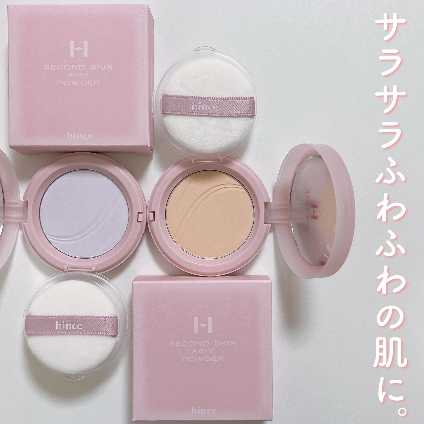 セカンドスキンエアリーパウダー/hince/プレストパウダーを使ったクチコミ(3枚目)