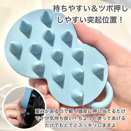 エイトザタラソ ユー CBD&リラクシング バブルスパ 炭酸泡シャンプー/エイトザタラソ/市販シャンプーを使ったクチコミ(8枚目)