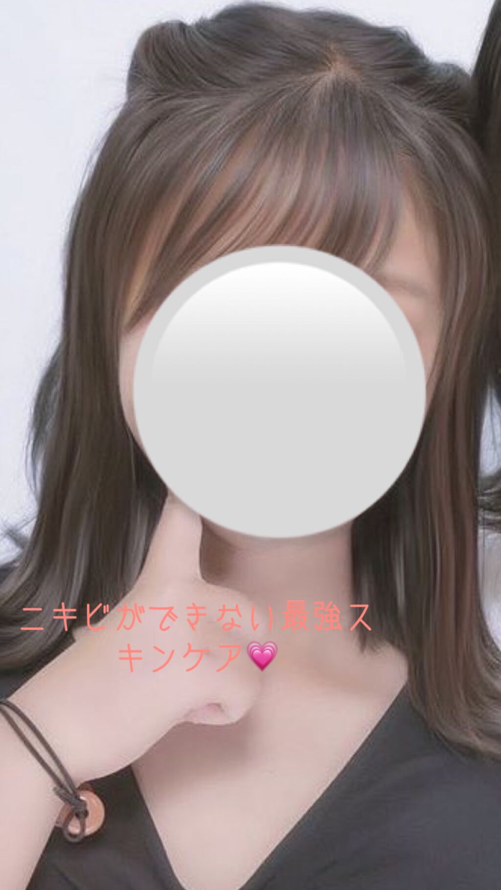 ハトムギ化粧水(ナチュリエ スキンコンディショナー R )/ナチュリエ/化粧水を使ったクチコミ（1枚目）