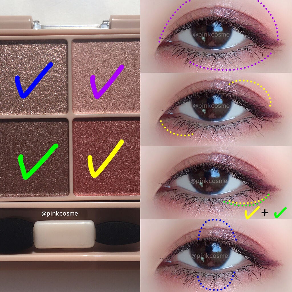 クリーミータッチライナー/キャンメイク/ジェルアイライナーを使ったクチコミ(6枚目)