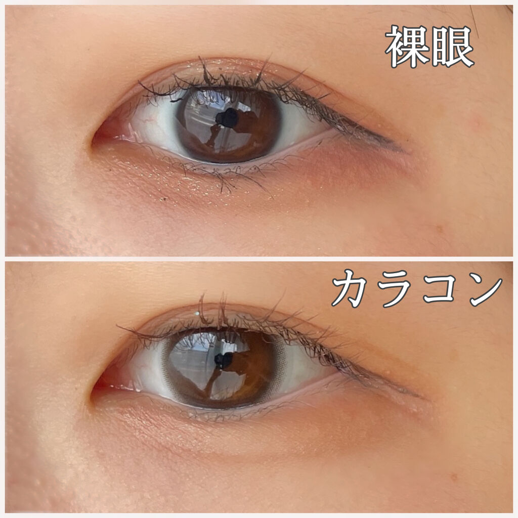 Chu's me 1day/Chu's me/ワンデー（１DAY）カラコンを使ったクチコミ（2枚目）
