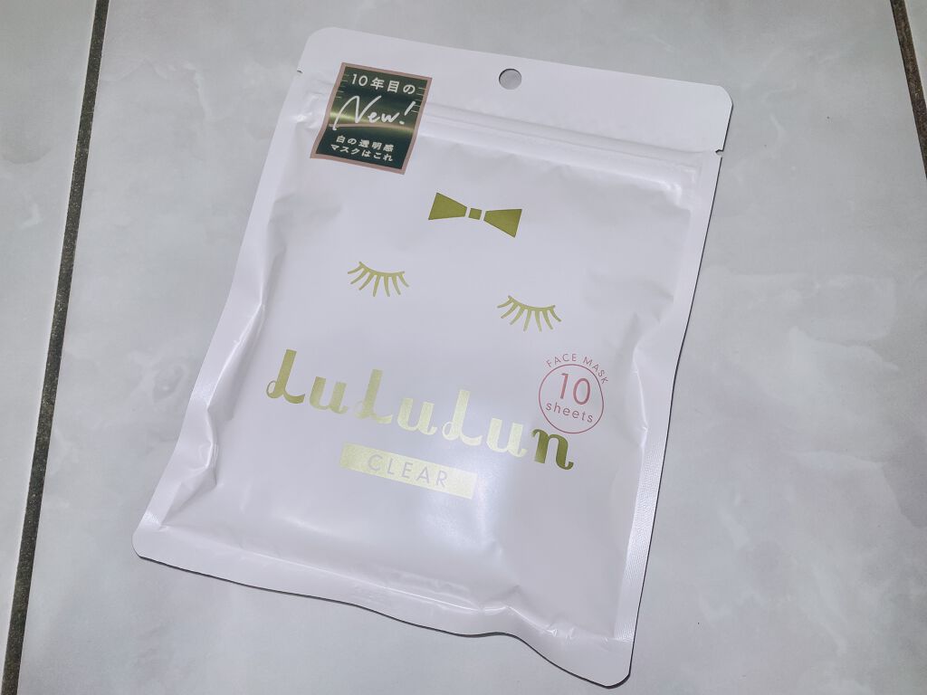 ルルルンピュア 白（クリア）/ルルルン/シートマスク・パックを使ったクチコミ（1枚目）