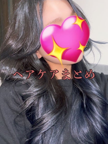 復元ドライヤーPro LJ-365DR/ルーヴルドージャパン/ドライヤーを使ったクチコミ(1枚目)