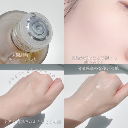 Big3 Step Whitening Mask Pack/MIGUHARA/シートマスク・パックを使ったクチコミ(3枚目)