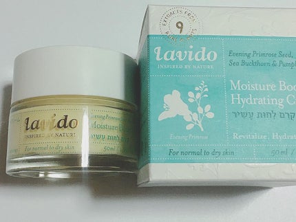 モイスチャーブーストハイドレーティングクリーム/Lavido/フェイスクリームを使ったクチコミ(1枚目)