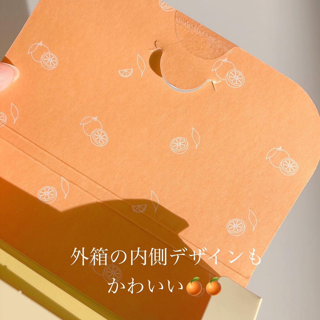 スポットイレーザー ビタマスク/BY ECOM/シートマスク・パックを使ったクチコミ(6枚目)