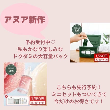 CICA カプセルマスク/VT/洗い流すパック・マスクを使ったクチコミ(5枚目)