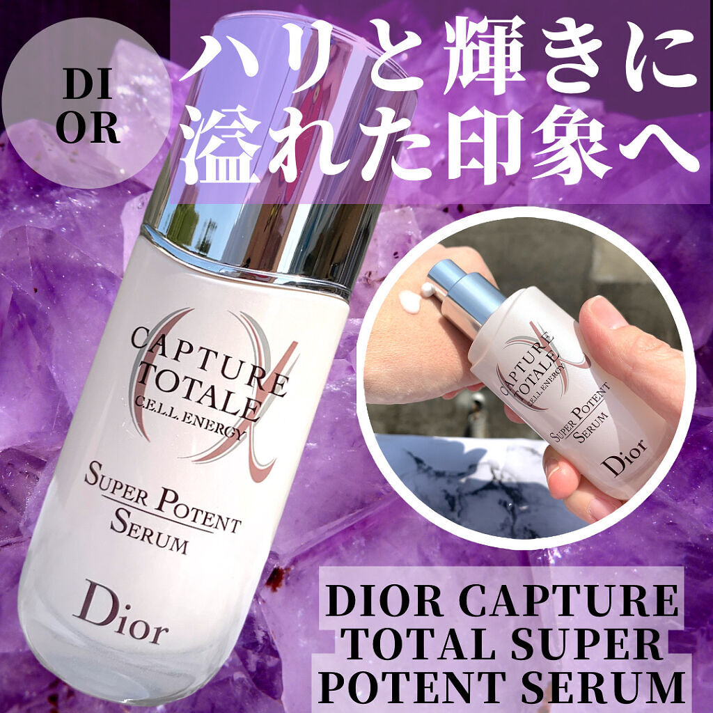 化粧下地 Dior CAPTURE TOTALE Super Potent Serum 旧】カプチュール トータル セル ENGY スーパー セラム｜Diorの口コミ