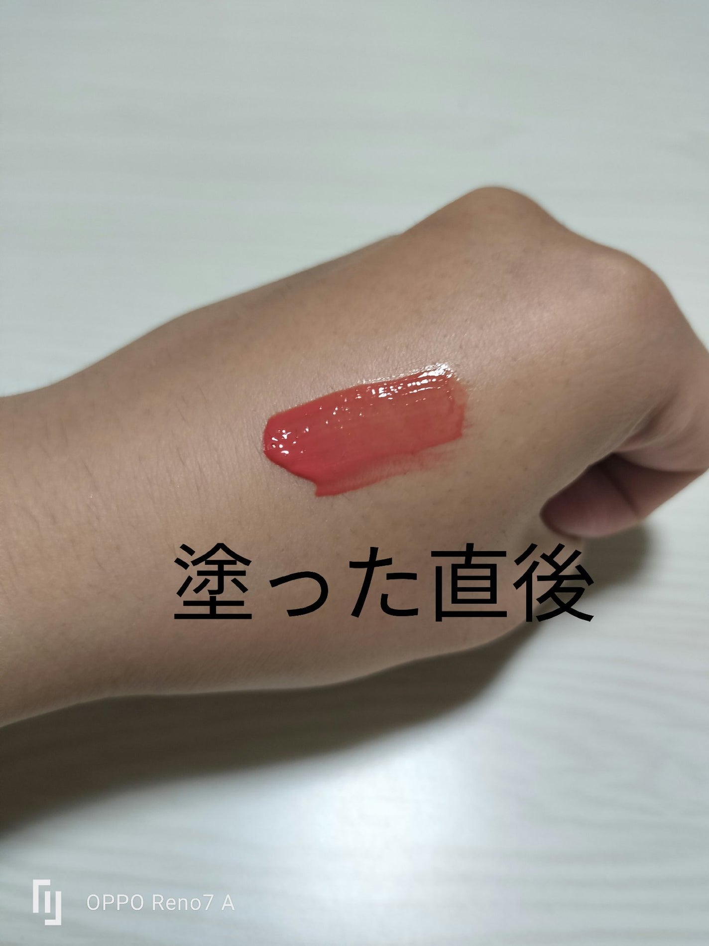 ウォーターリズムグロウティント/TIRTIR(ティルティル)/リップティントを使ったクチコミ(2枚目)