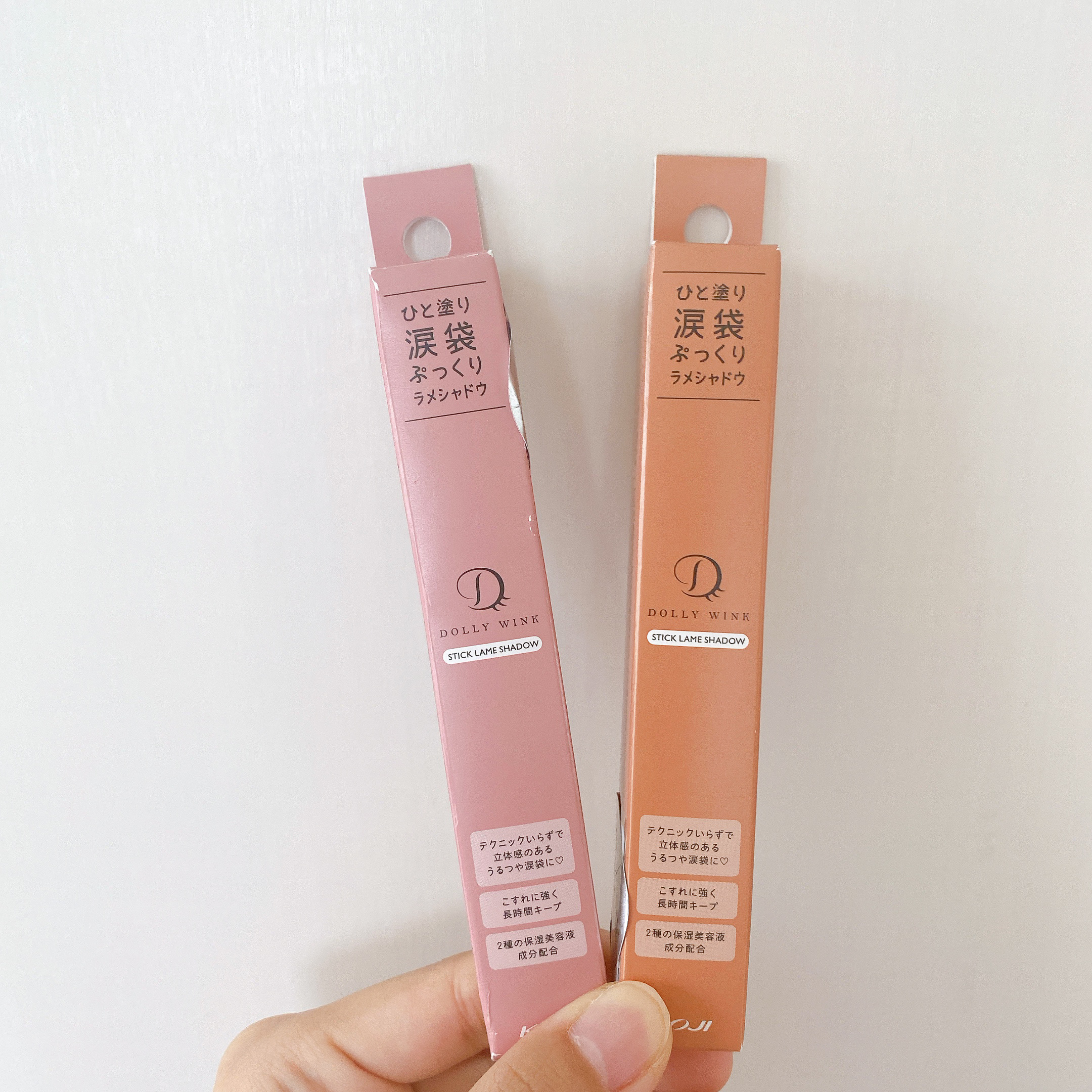 スティックラメシャドウ/ドーリーウインク/スティックアイシャドウを使ったクチコミ（3枚目）