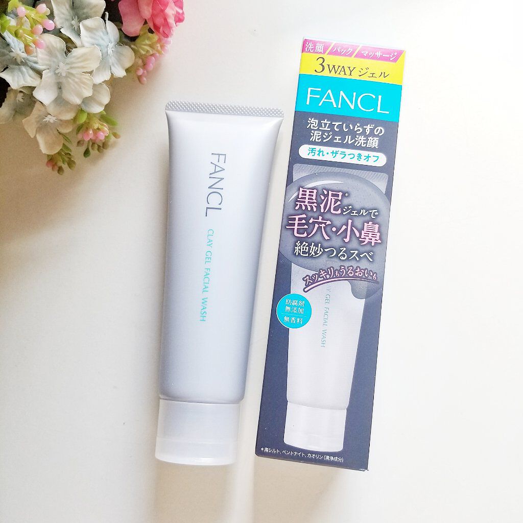 泥ジェル洗顔/ファンケル/その他洗顔料を使ったクチコミ（1枚目）