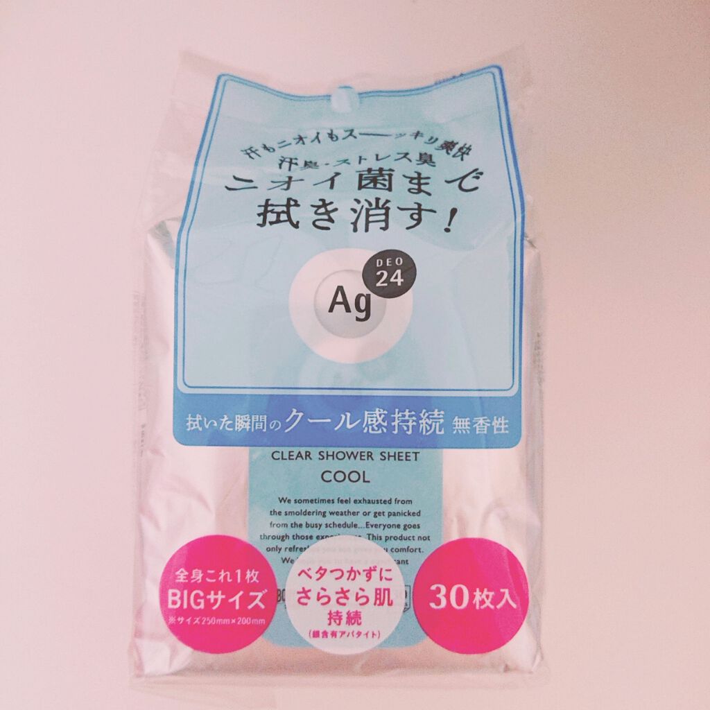 クリアシャワーラージシート(クール)/エージープラス/ボディシートを使ったクチコミ（1枚目）
