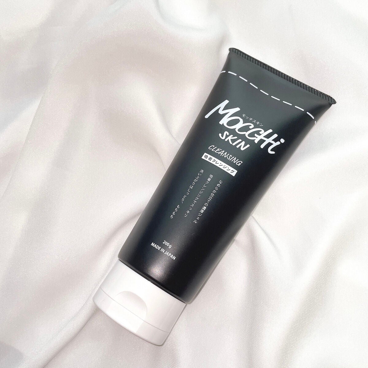 モッチスキン吸着クレンジングBK(炭)/MoccHi SKIN/クレンジングジェルを使ったクチコミ(1枚目)