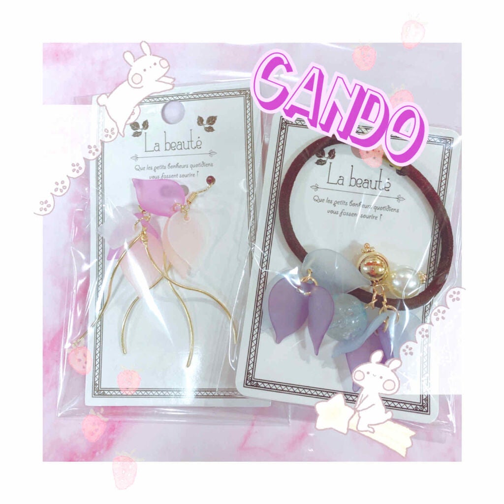 キャンドゥ購入品😄💞/キャンドゥ/その他を使ったクチコミ(1枚目)