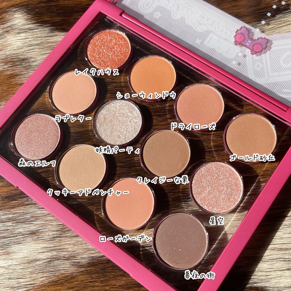 ZEESEA ピクセルシリーズ ベンディングマシーン12カラーアイシャドウパレット/ZEESEA/アイシャドウパレットを使ったクチコミ(2枚目)