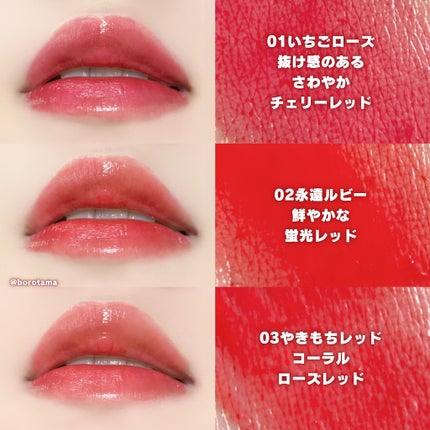 カラーラスティンググロウスティック/ETUDE/口紅を使ったクチコミ(6枚目)