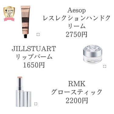 （旧）アルティム8∞ スブリム ビューティ クレンジング オイル/shu uemura/オイルクレンジングを使ったクチコミ（3枚目）