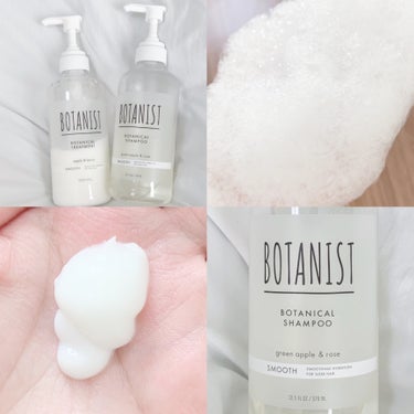 BOTANIST ボタニカルシャンプー／トリートメント(スムース) のクチコミ「🐚ボタニストシャンプー＆トリートメント🐚



潤い+サラサラ髪

爽やかで清楚なグリーンアッ.....」（2枚目）