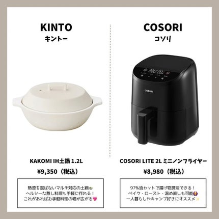 ルームスプレー ベス/diptyque/その他を使ったクチコミ(6枚目)