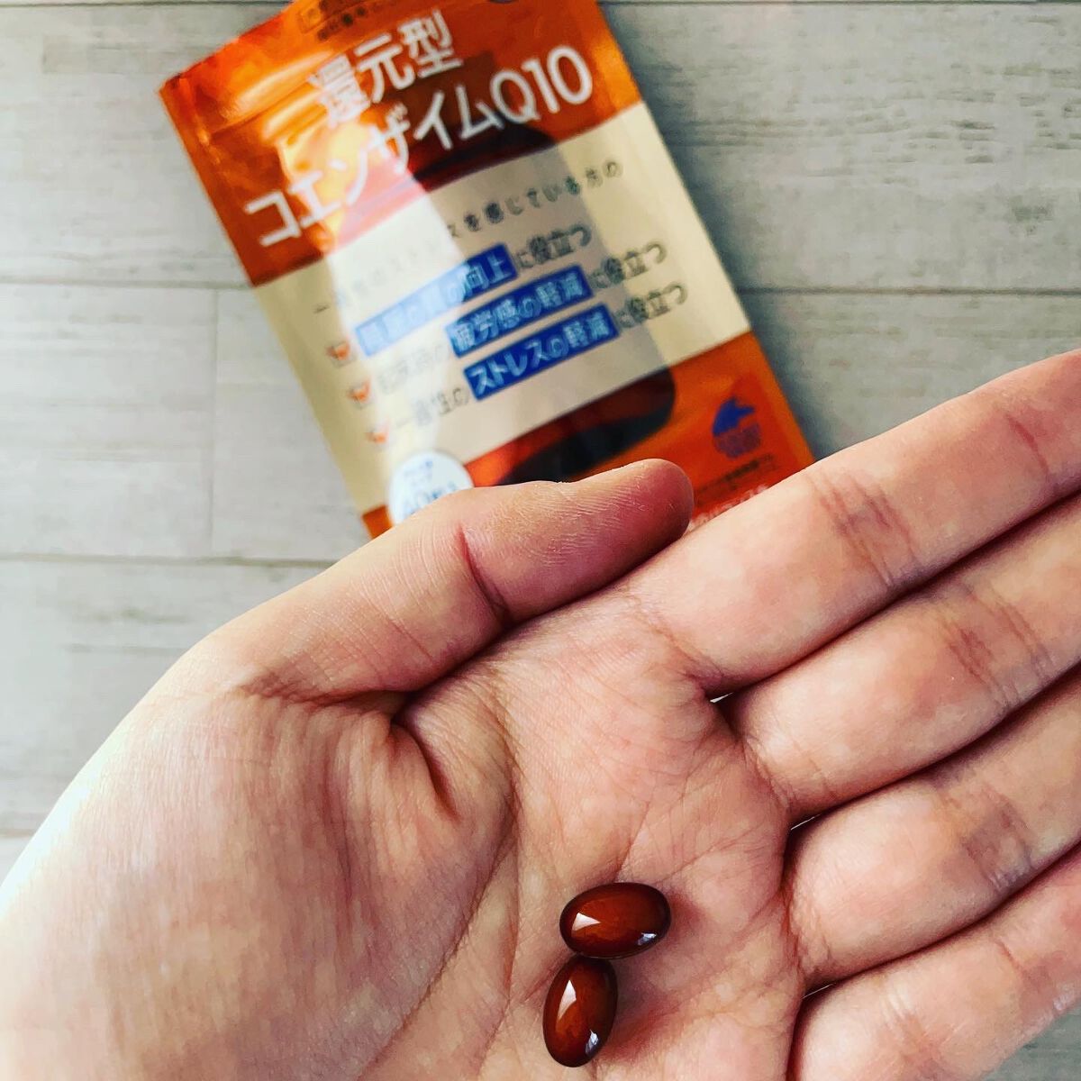 還元型コエンザイムQ10/ユニマットリケン/美容サプリメントを使ったクチコミ(4枚目)