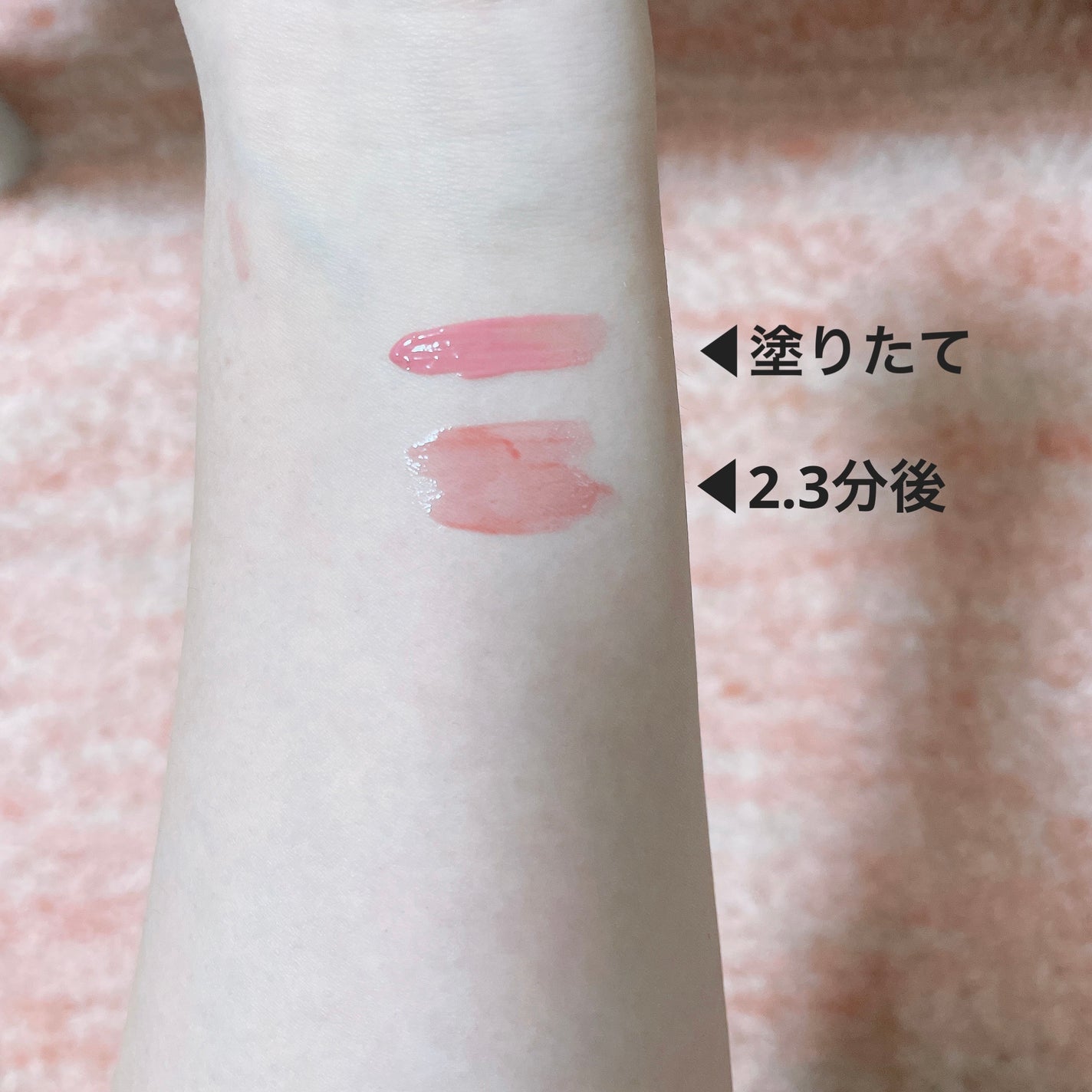 テイク ア ヒント リップティント/SHEGLAM/リップティントを使ったクチコミ(1枚目)