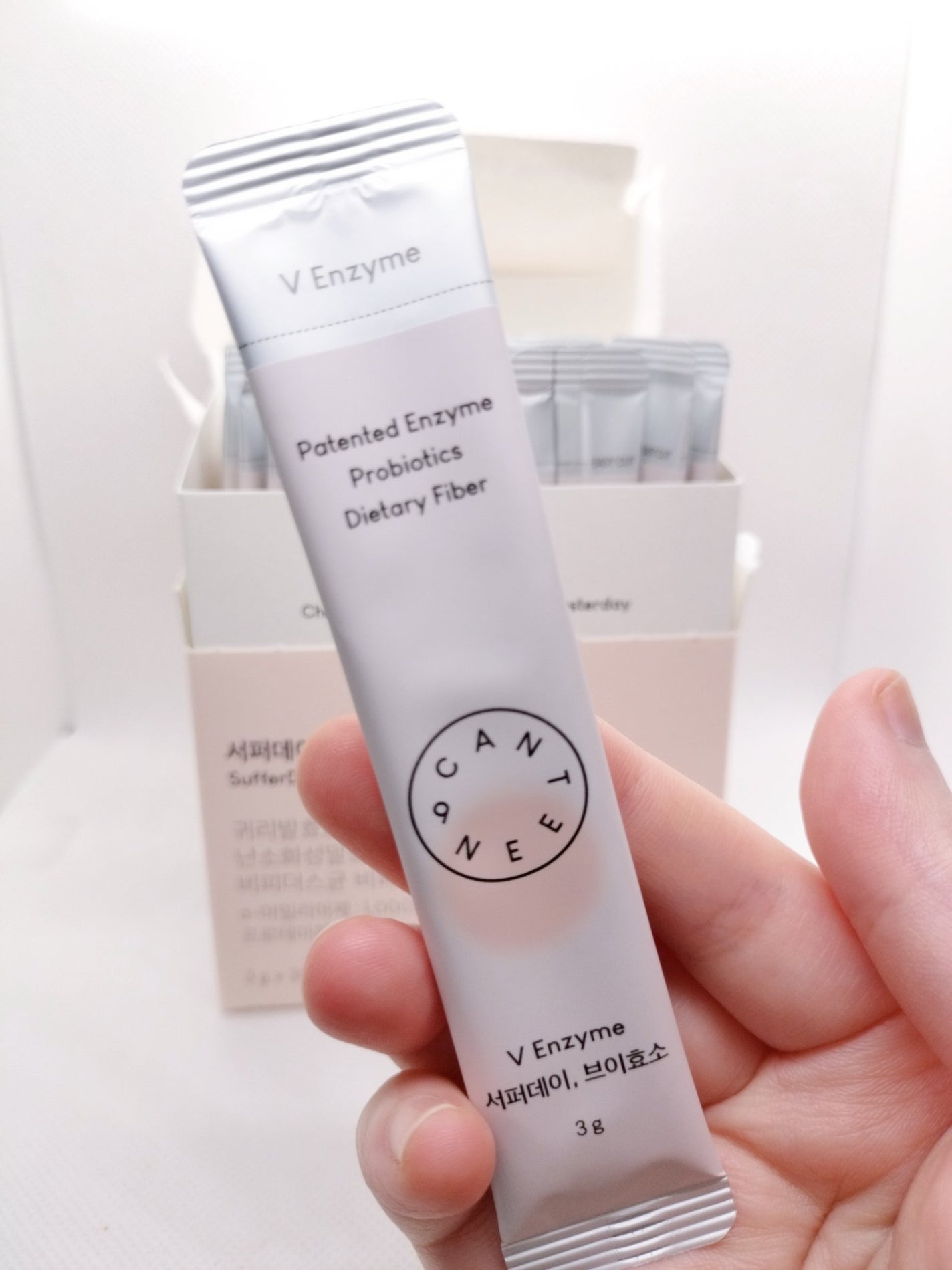 サファーデイ V酵素/canteen9/ボディサプリメントを使ったクチコミ(7枚目)