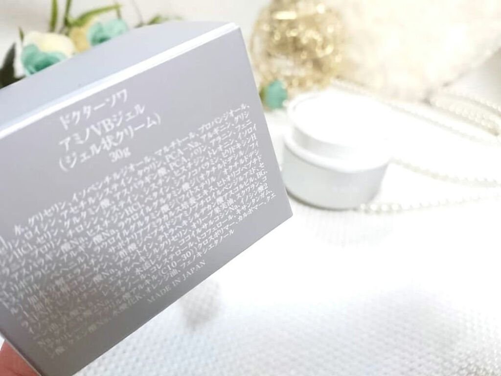 アミノ VB ジェル/ドクターソワ/フェイスクリームを使ったクチコミ（2枚目）