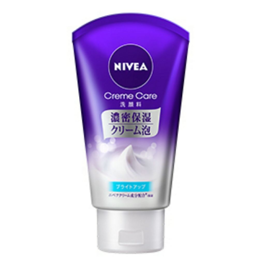 ニベア クリアビューティー洗顔料 くすみクリア美肌/ニベア/洗顔フォームを使ったクチコミ(1枚目)