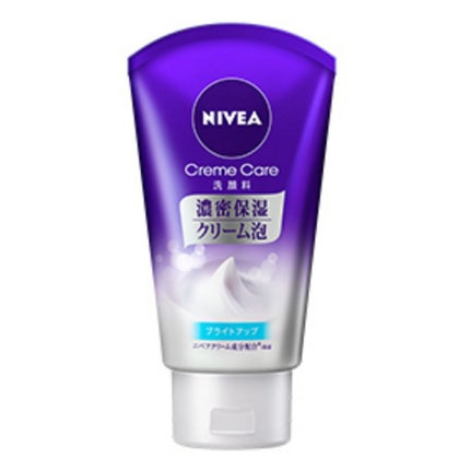 ニベア クリアビューティー洗顔料 くすみクリア美肌/ニベア/洗顔フォームを使ったクチコミ(1枚目)