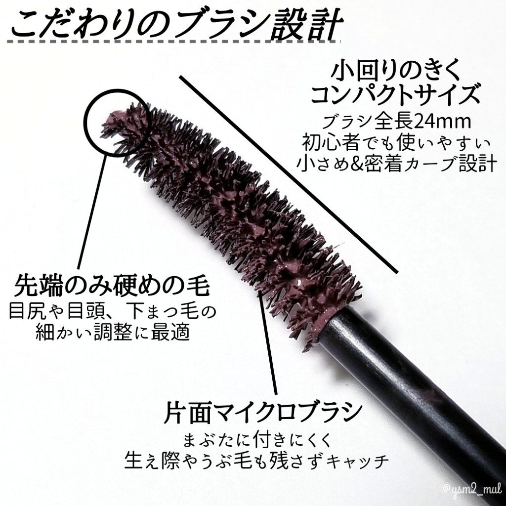 クリーミータッチライナー/キャンメイク/ジェルアイライナーを使ったクチコミ（3枚目）