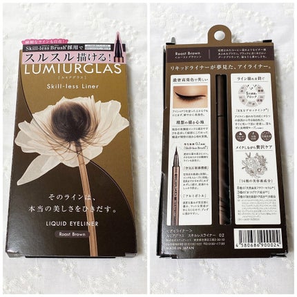 スキルレスライナー/LUMIURGLAS/リキッドアイライナーを使ったクチコミ(4枚目)