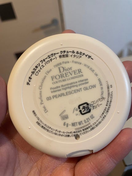 ディオールスキン フォーエヴァー クチュール ルミナイザー/Dior/プレストパウダーを使ったクチコミ(3枚目)