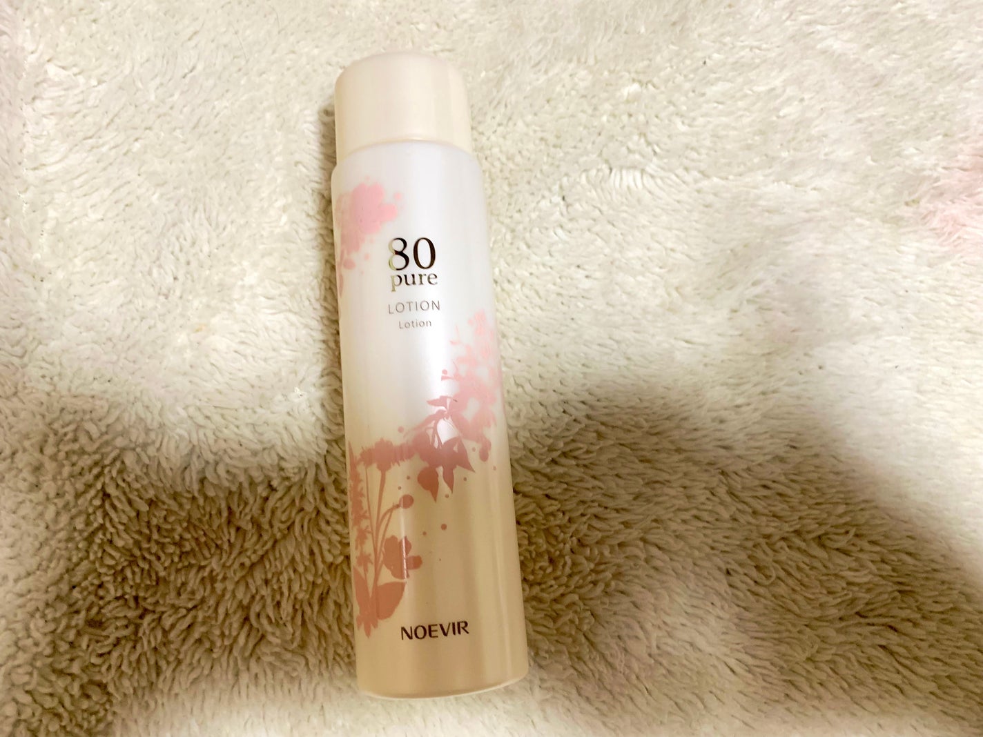 ノエビア 80 クリーム/ノエビア/フェイスクリームを使ったクチコミ(2枚目)