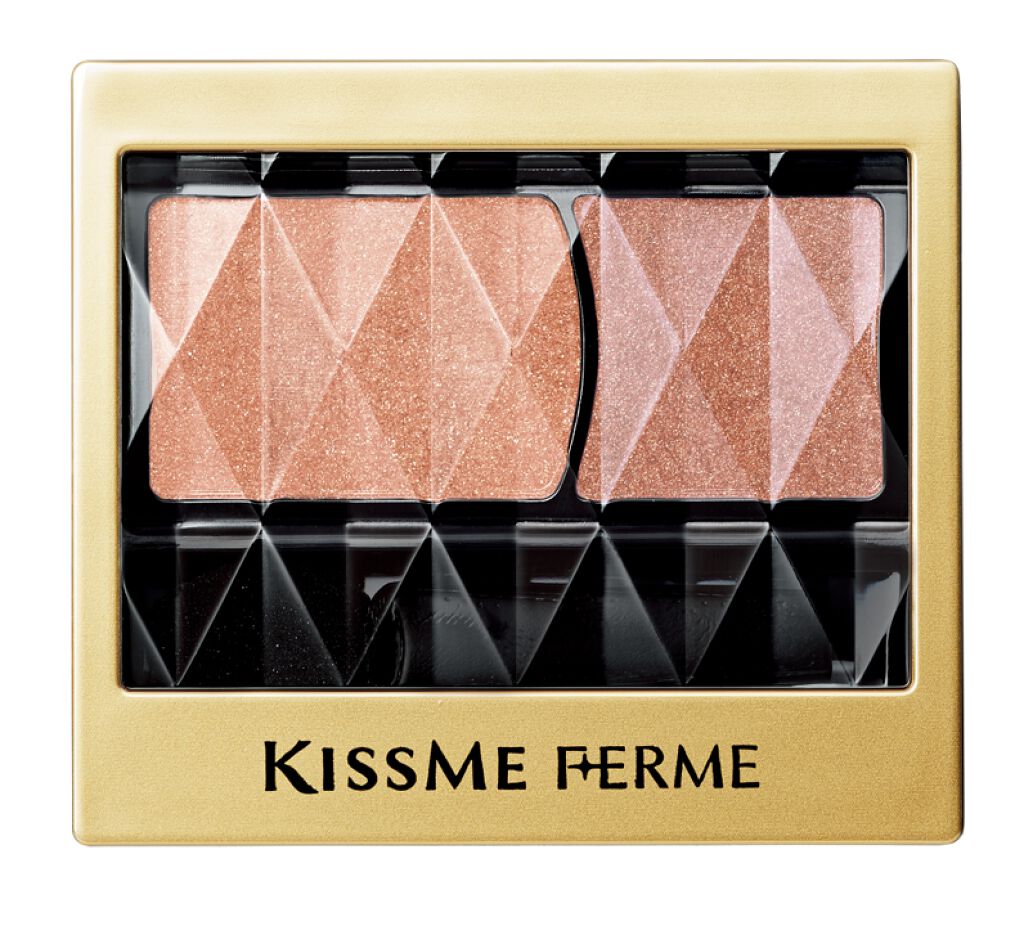 華やかに彩る アイカラー 09