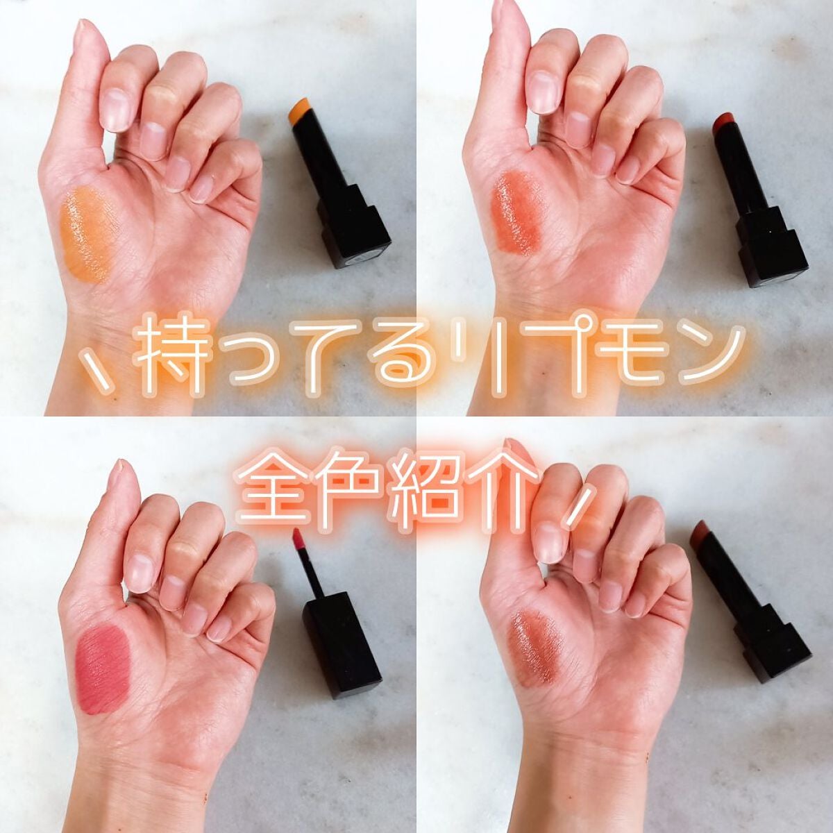 ケイト リップモンスター/KATE/口紅を使ったクチコミ(1枚目)