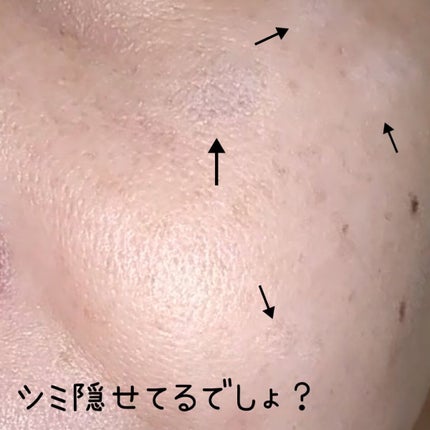 ソフトマットコンプリートコンシーラーブラシ #11/NARS/メイクブラシを使ったクチコミ(3枚目)