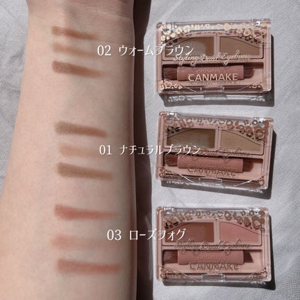 スタイリングデュアルアイブロウ/キャンメイク/アイブロウを使ったクチコミ(7枚目)