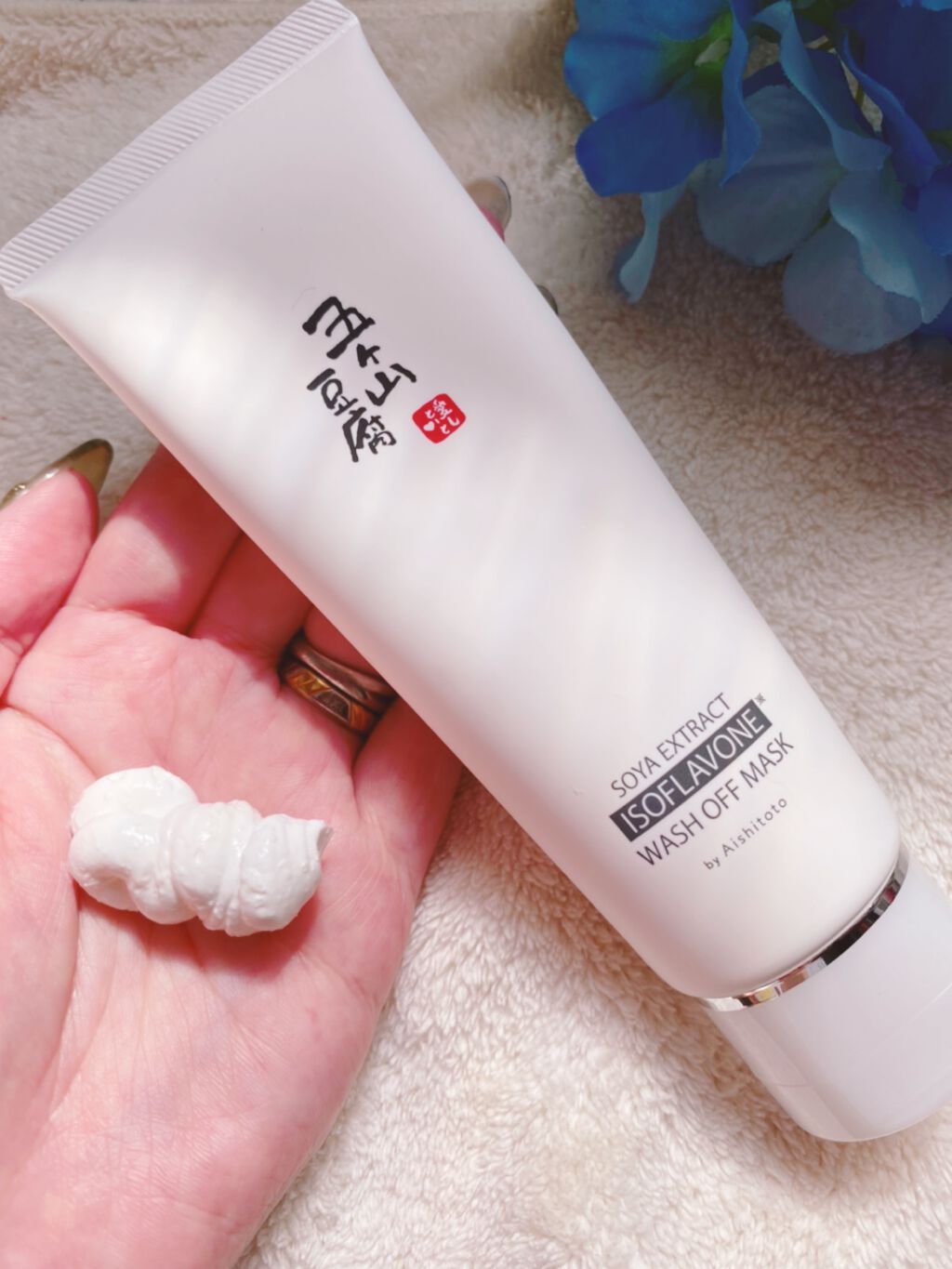 fumiron1012 on LIPS ãðºäºã±å±±è±è
åç²§åå¡ãããã¯âªçãããããŸãšã£ãèŽ
æ²¢ããã¯âŒïž..ãïŒ3æç®ïŒ