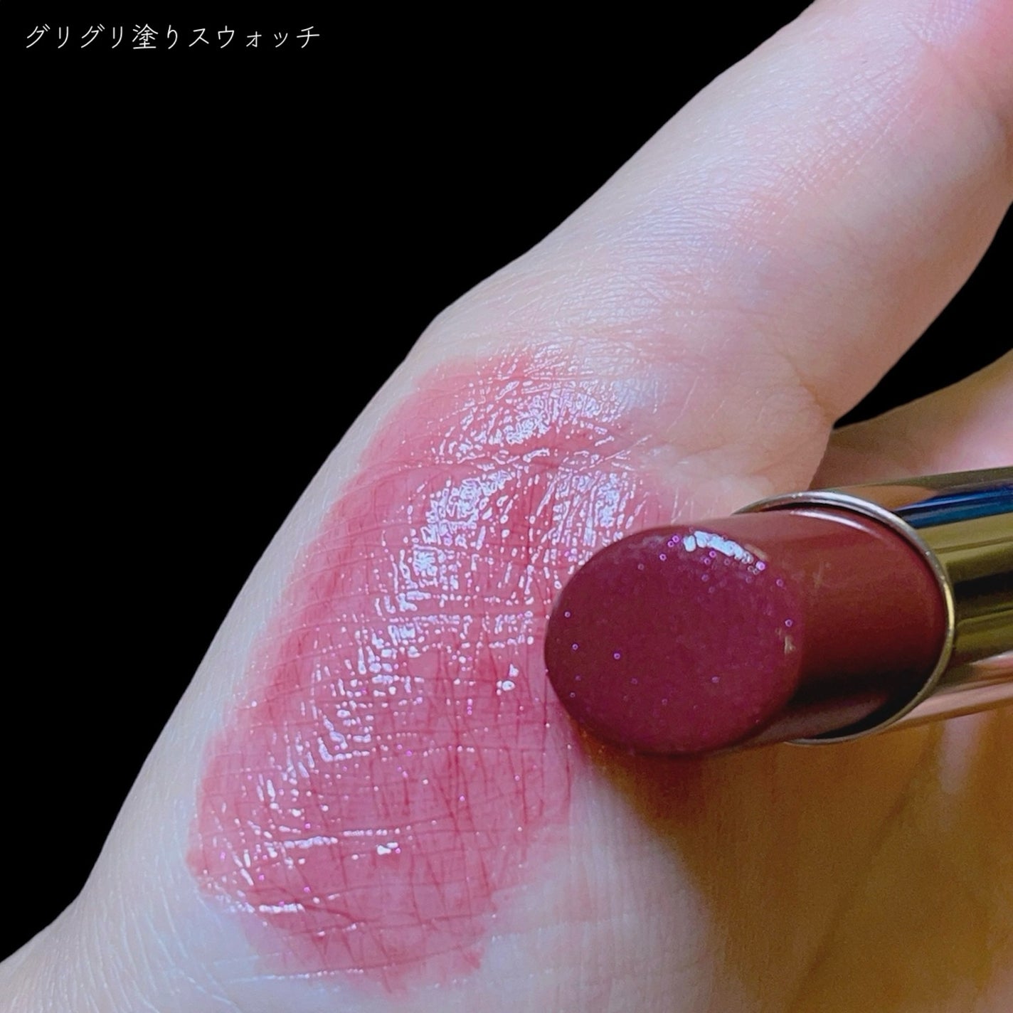 オペラ リップティント N/OPERA/リップティントを使ったクチコミ(6枚目)