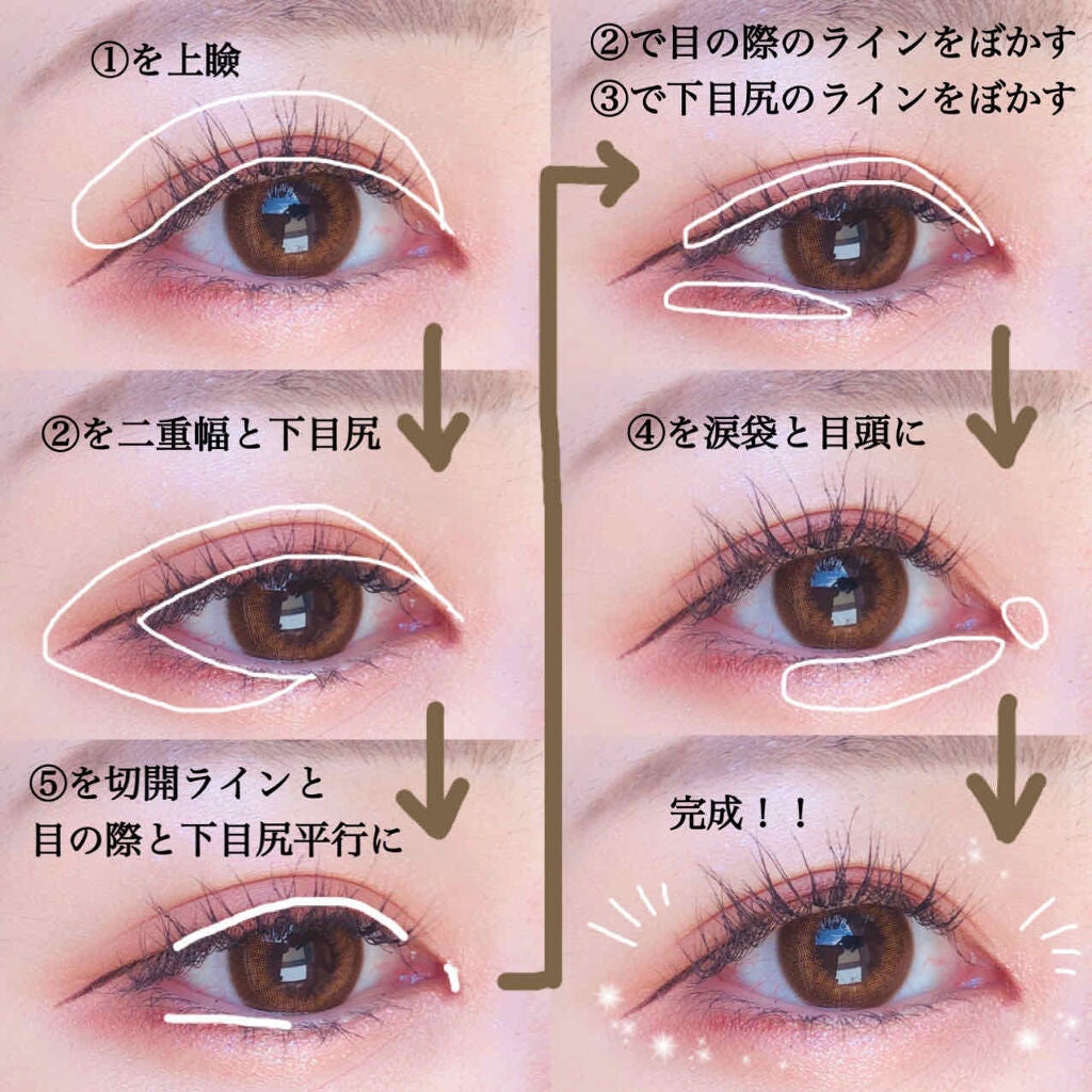 クリーミータッチライナー/キャンメイク/ジェルアイライナーを使ったクチコミ(3枚目)